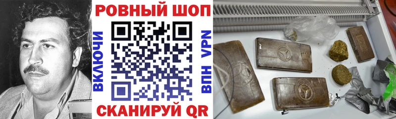 Магазины продажи наркотиков Верхний Уфалей APVP  Марихуана  КОКАИН  АМФЕТАМИН  Гашиш  Мефедрон 
