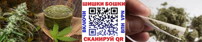 kraken сайт  купить наркотик  Верхний Уфалей  Cannafood марихуана 