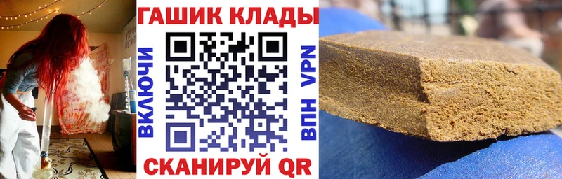Гашиш индика сатива  blacksprut сайт  Верхний Уфалей 