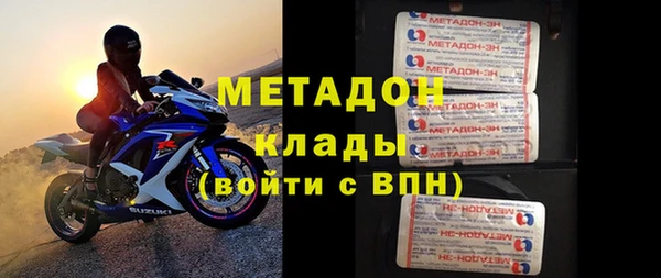 гашишное масло Белоозёрский