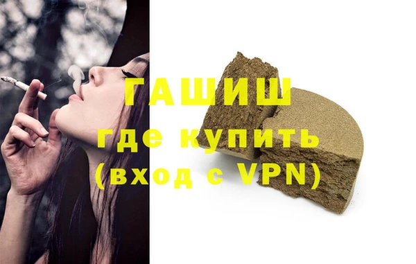индика Беломорск