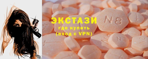 гашишное масло Белоозёрский