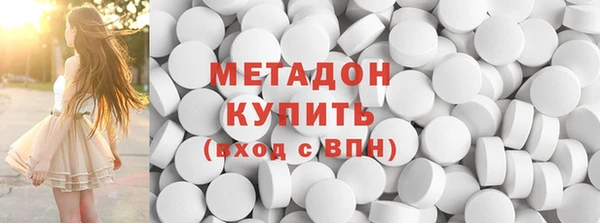 кокаин премиум Наволоки
