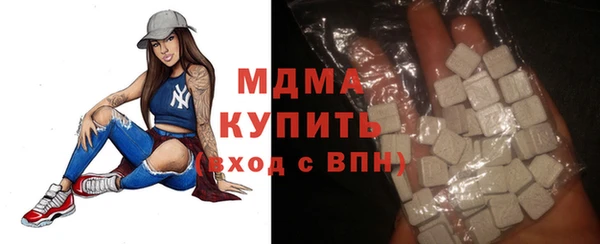 индика Беломорск