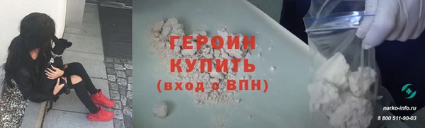 гашишное масло Белоозёрский