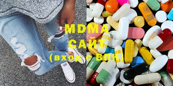 марки lsd Белокуриха