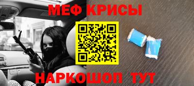 mdma Апрелевка