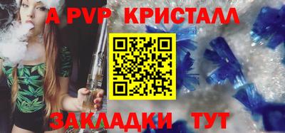 твердый Аргун