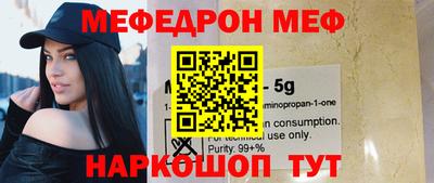 твердый Аргун