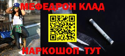 твердый Аргун
