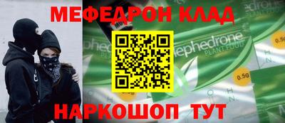 твердый Аргун