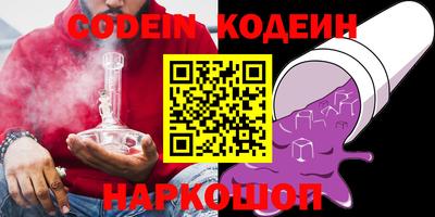 mdma Апрелевка