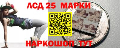 твердый Аргун