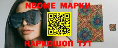 mdma Апрелевка