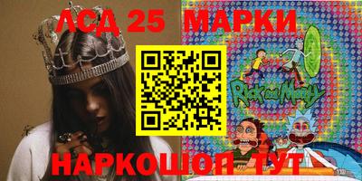 ALPHA-PVP Апшеронск