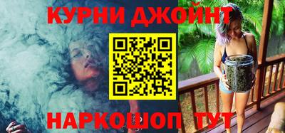 mdma Апрелевка