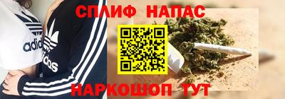 ALPHA-PVP Апшеронск