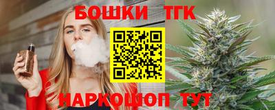 твердый Аргун