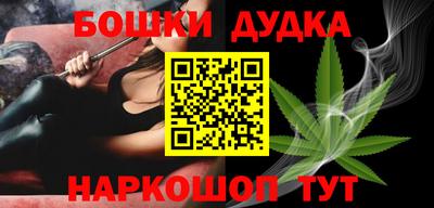 mdma Апрелевка