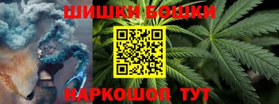 ALPHA-PVP Апшеронск