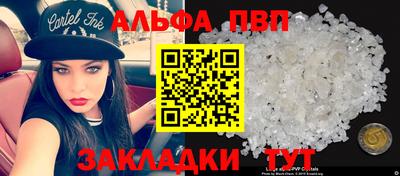 твердый Аргун