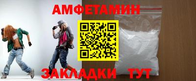 твердый Аргун