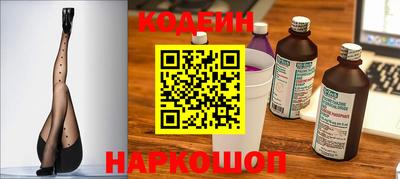 твердый Аргун