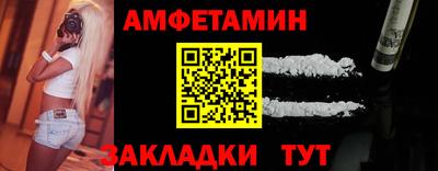 mdma Апрелевка