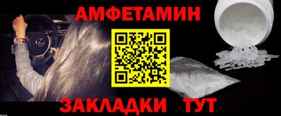 твердый Аргун