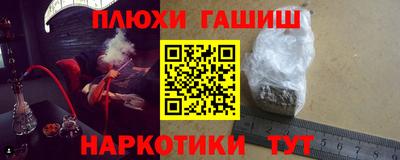твердый Аргун