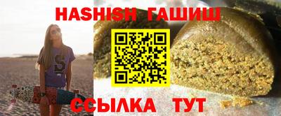 твердый Аргун