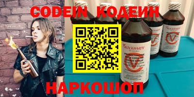 mdma Апрелевка