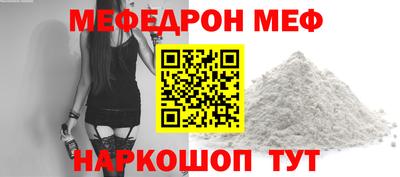 mdma Апрелевка