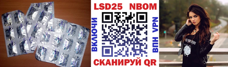 blacksprut маркетплейс  Верхний Уфалей  ЛСД экстази кислота 