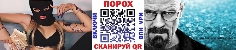 Метамфетамин Декстрометамфетамин 99.9%  Верхний Уфалей 