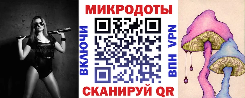 ОМГ ОМГ зеркало  Верхний Уфалей  Псилоцибиновые грибы мицелий 