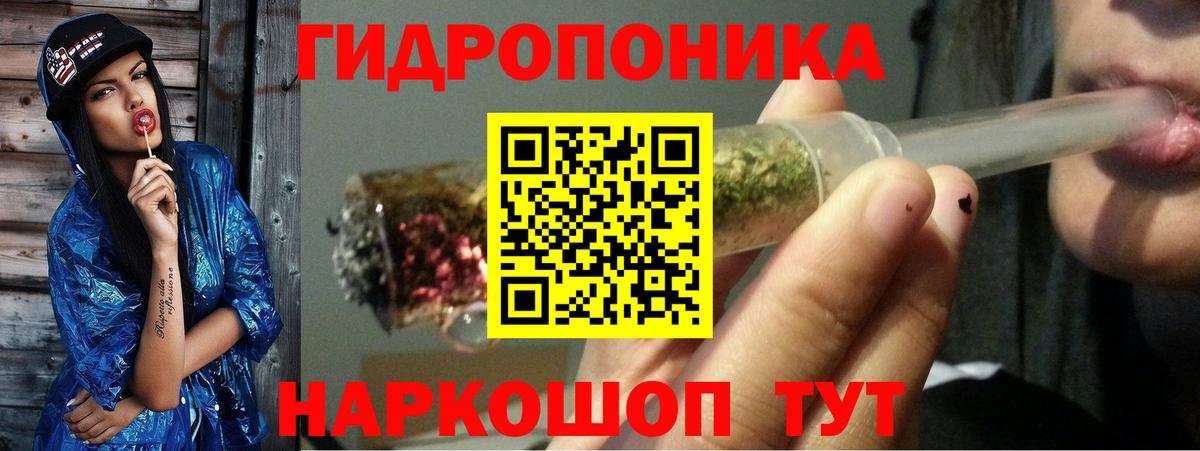 Бошки марихуана Ganja Верхний Уфалей